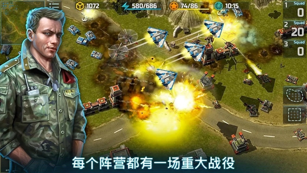 战争艺术3：全球冲突最新版 官方正版v4.11.5